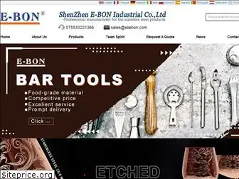 steelhomewaresupplier.com