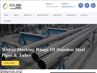 steelindiaco.net