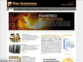 steelinternational.com.pk