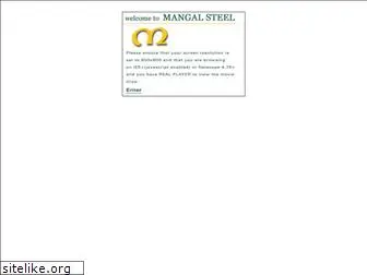 steelmangal.com