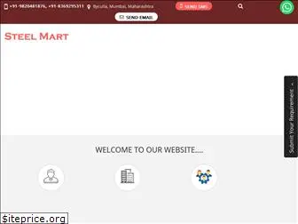 steelmart.co.in