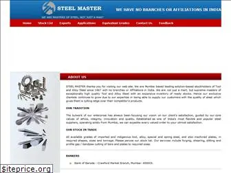 steelmaster.co.in