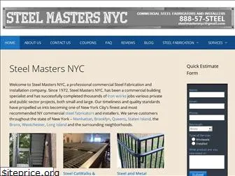 steelmastersnyc.com