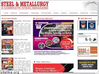 steelmetallurgy.com