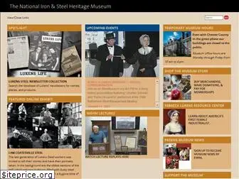 steelmuseum.org