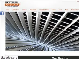 steelneeds.com