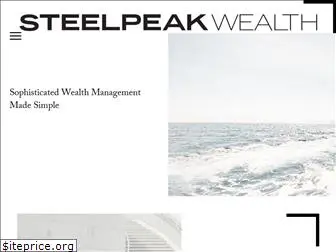 steelpeakwealth.com