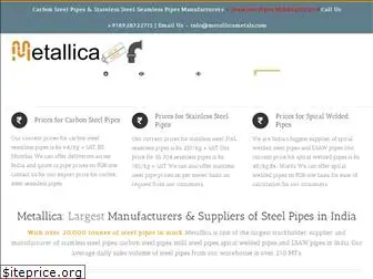 steelpipesfactory.com