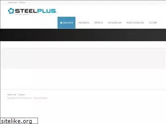 steelplus.com.tr