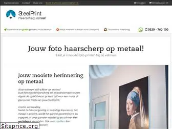 steelprint.nl