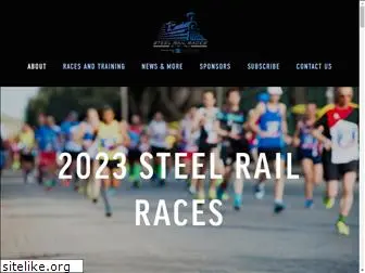 steelrailhalfmarathon.com