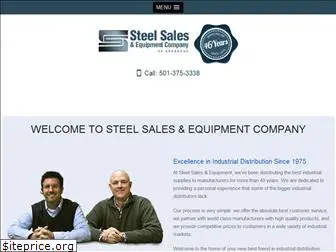 steelsales.cc