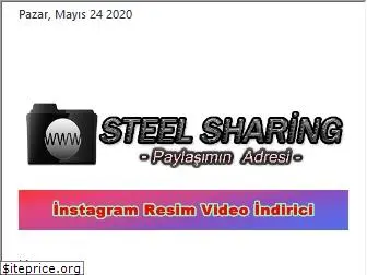 steelsharing.com