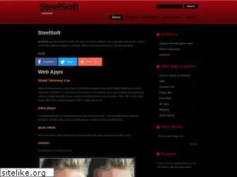steelsoft.site