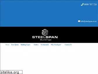 steelspan.co.nz