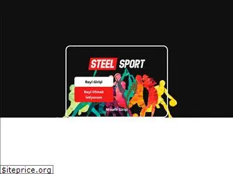 steelsport.com.tr