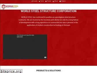 steelstructurecompany.com