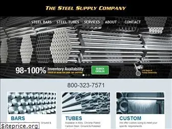 steelsupply.com