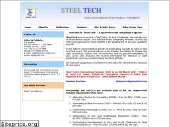 steeltech-india.com