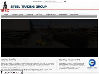 steeltrdgroup.com