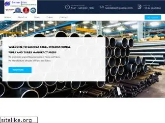 steeltube.co.in