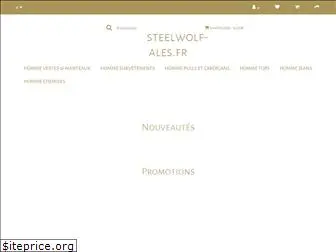 steelwolf-ales.fr