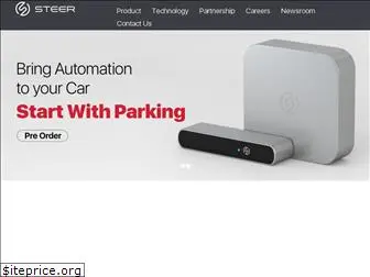 steer-tech.com