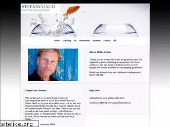 stefancoach.com