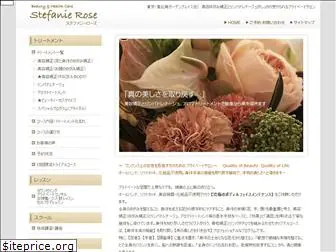 stefanie-rose.net