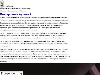 stefaniuk.website