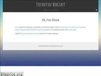 stefantsov.com