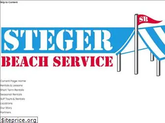 stegerbeachservice.com