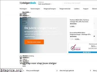 steigerdeals.nl