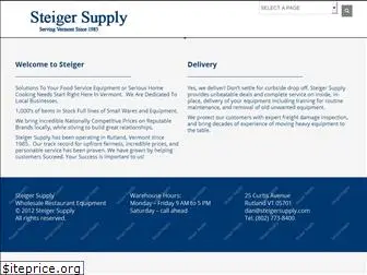 steigersupply.com