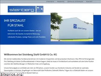 steinberg-stahl.de
