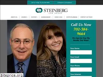 steinberglawgroup.com