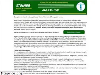 steinermed.com