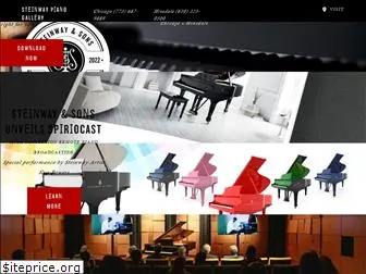 steinwaychicago.com