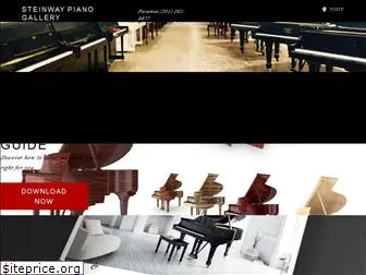 steinwayparamus.com