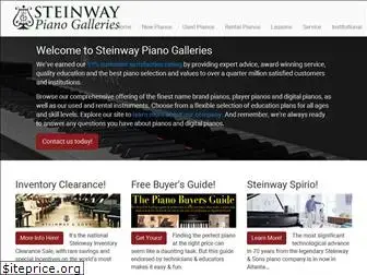 steinwaypianogalleries.com