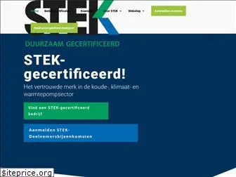 stek.nl