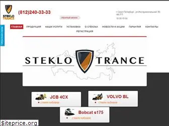 steklotrance.ru