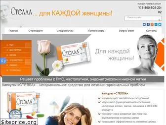 stella-farma.ru