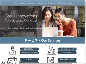 stella-innovations.com