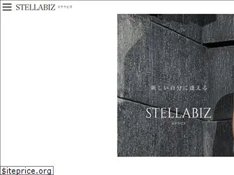 stellabiz.net