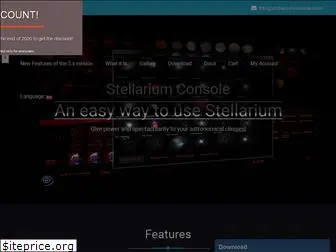 stellariumconsole.com
