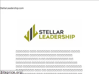 stellarleadership.com