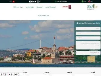 stellarproperty.net
