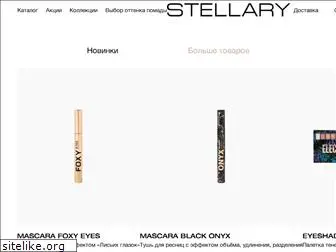 stellary.ru