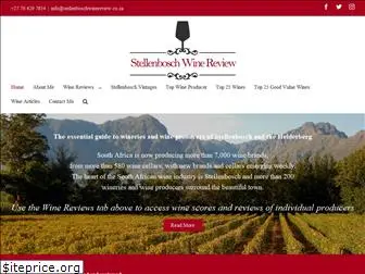 stellenboschwinereview.co.za